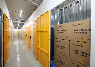超給力！8月新店特惠 租迷你小倉庫，送搬運與保險，限時搶購
